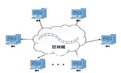 黑币钱包节点文件的深度解析与实践指南
